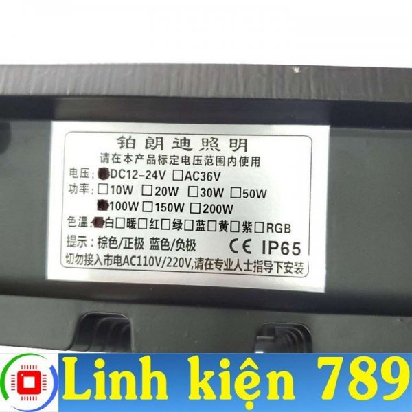 Đèn pha LED 12V-24V 100W 5054 chống nước IP66